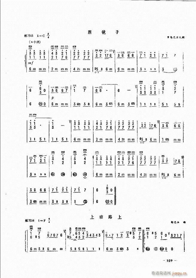 ���L(f��ng)�ٺ�(ji��n)��ӛ�V������̳� 61 120(���L(f��ng)���V)49