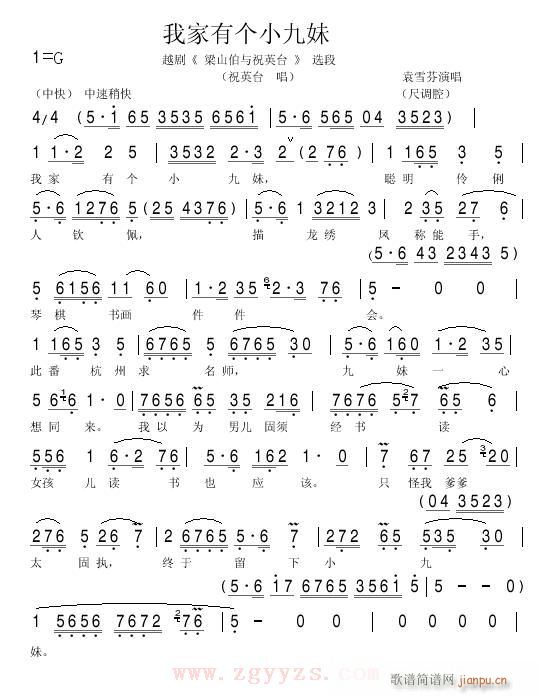 Խ��-�Ҽ��Ђ�(g��)С����(�������V)1