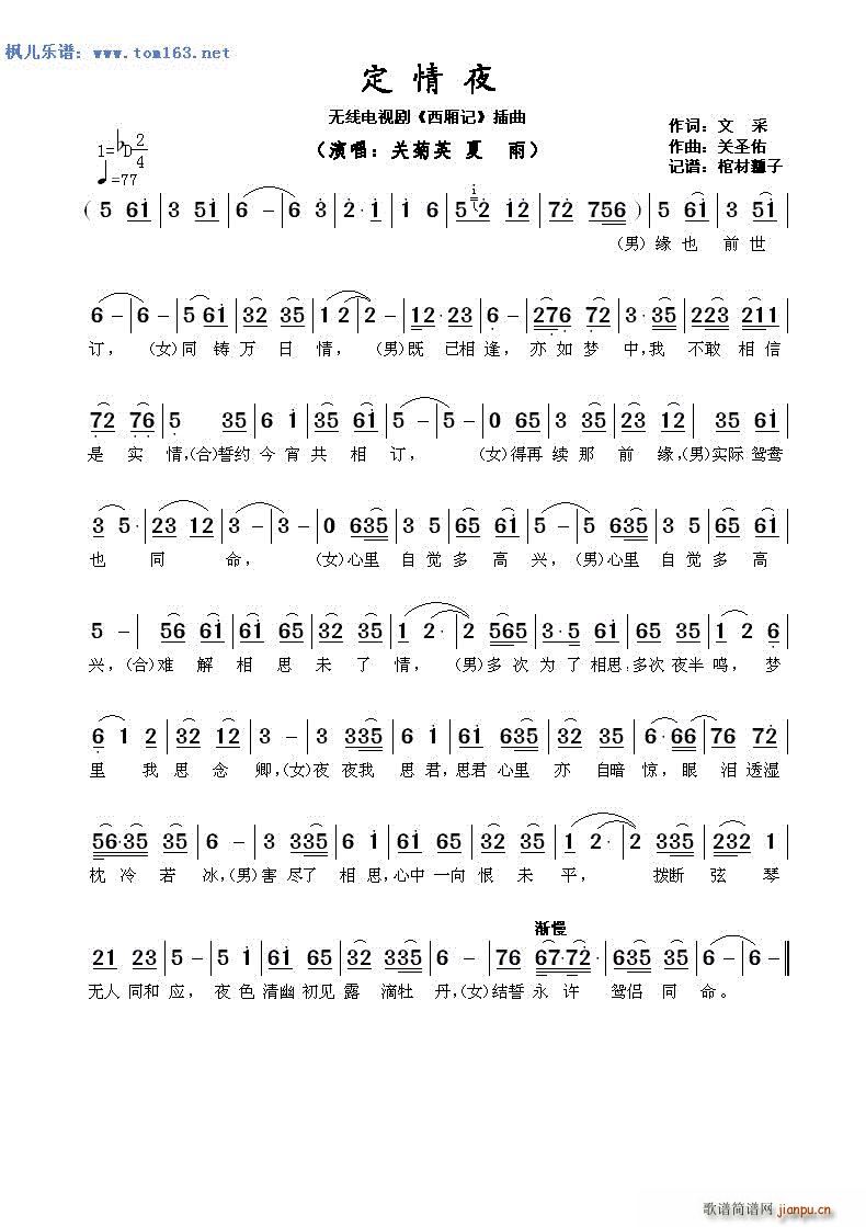 ����ҹ �o(w��)��(xi��n)�ҕ�� ����ӛ ����(ʮ�ּ�����)1