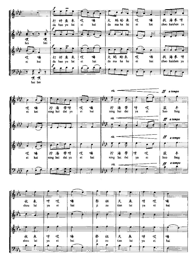 ���Ϻ�(����)3