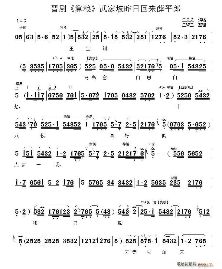 �x�� ��������ջ؁�(l��i)Ѧƽ�� ��Z �x��(ʮ�ּ�����)1