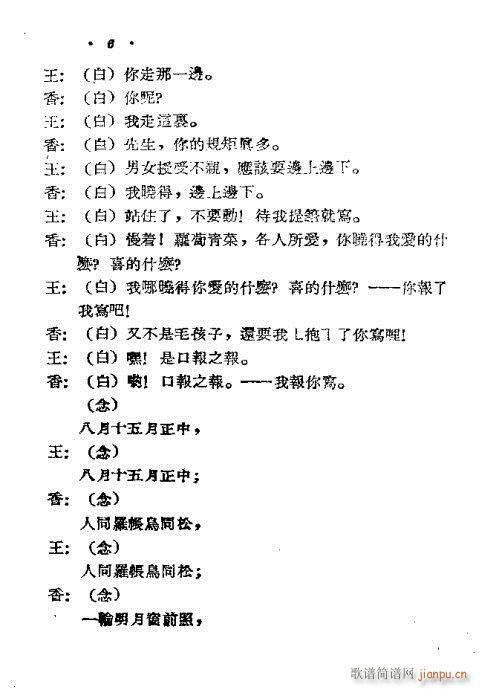 �����[�W(xu��)(�S÷�����V)7