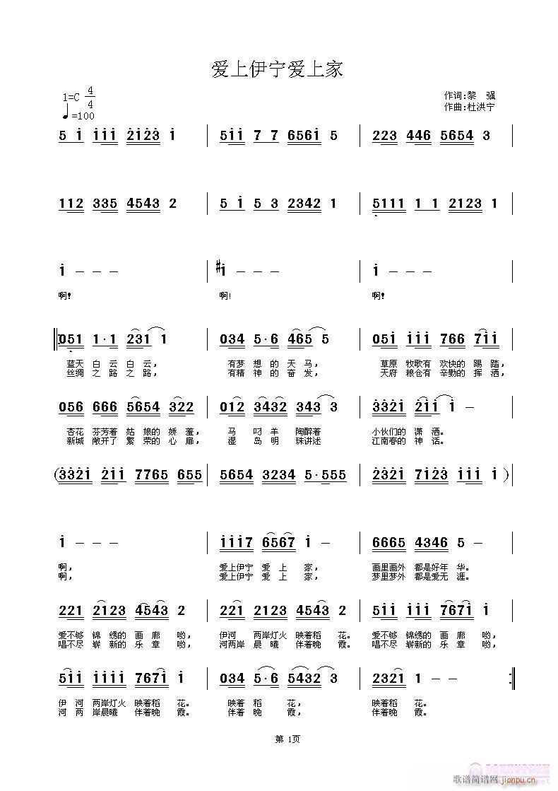 ��(��i)�������ҵļ�(���ָ��V)1