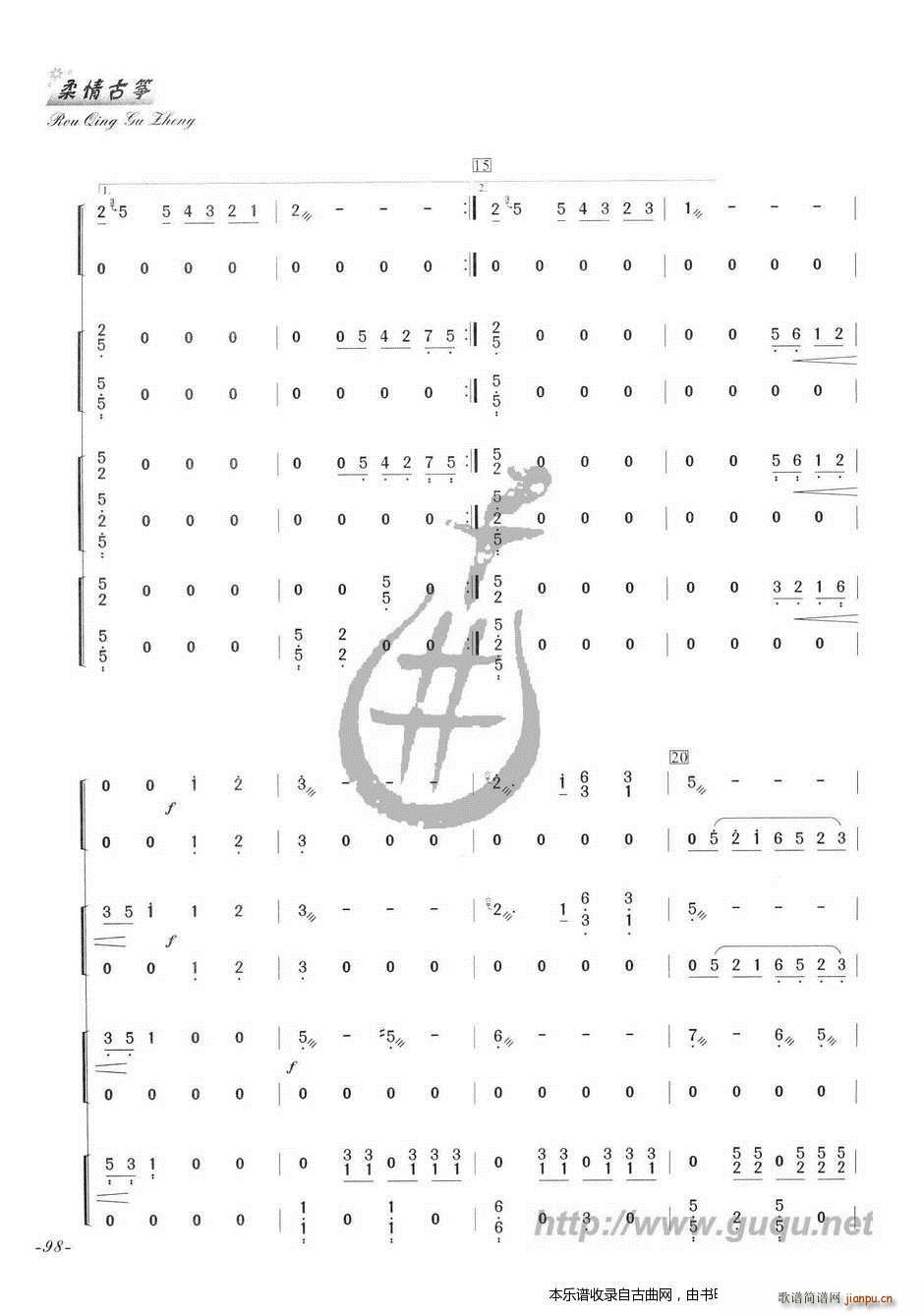 ҹ��(l��i)�� ������(�Ź~�P���V)3