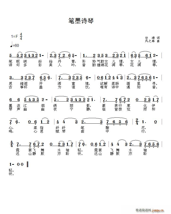 �PīԊ(sh��)��(���ָ��V)1