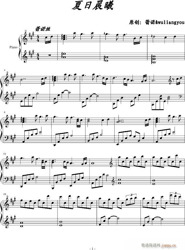 ���ճ���(����V)1