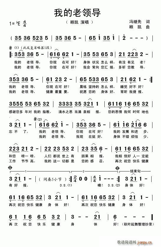 �ҵ����I(l��ng)��(���ָ��V)1