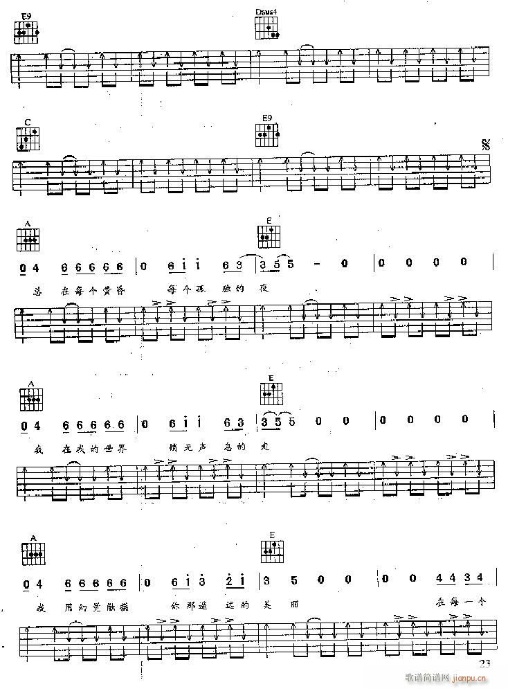 ��Ȼ�o(w��)-�汾��(���ָ��V)3