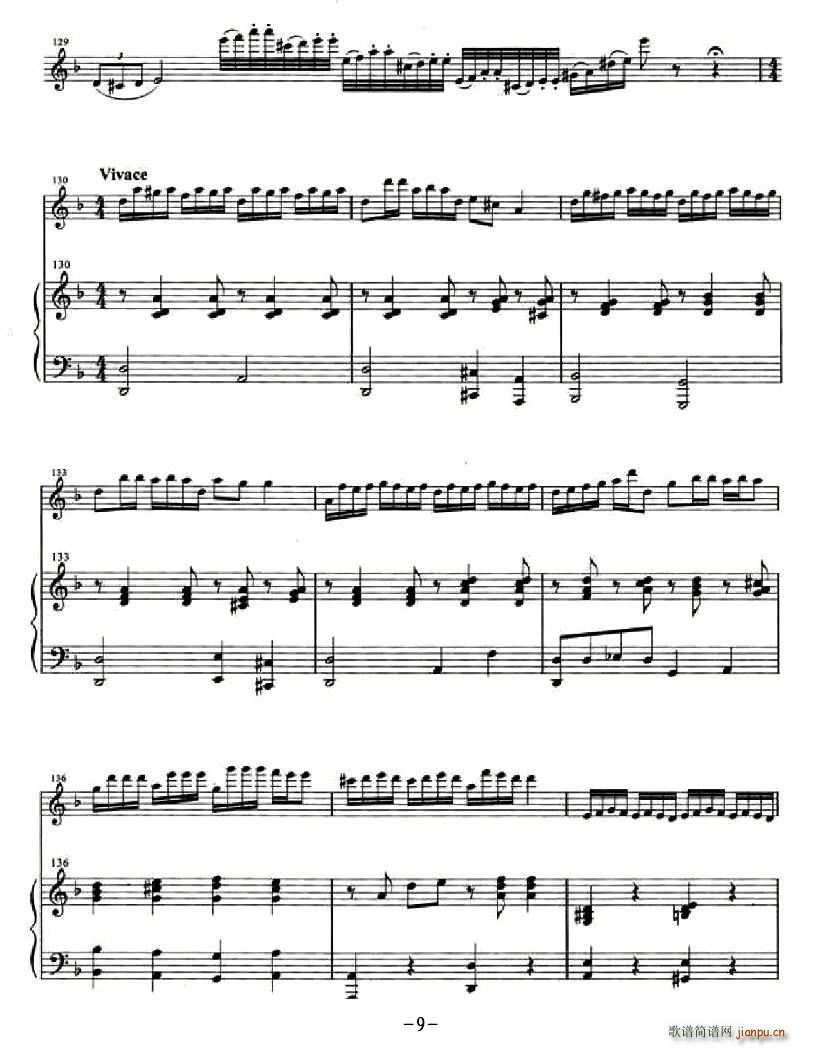 ����ɽ������(С�����V)9