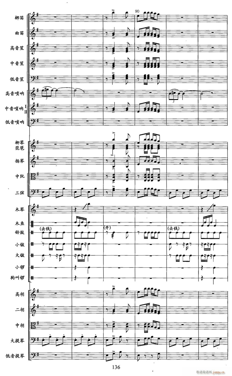 ����Ū�u�� ��(xi��n) 16(���V)1