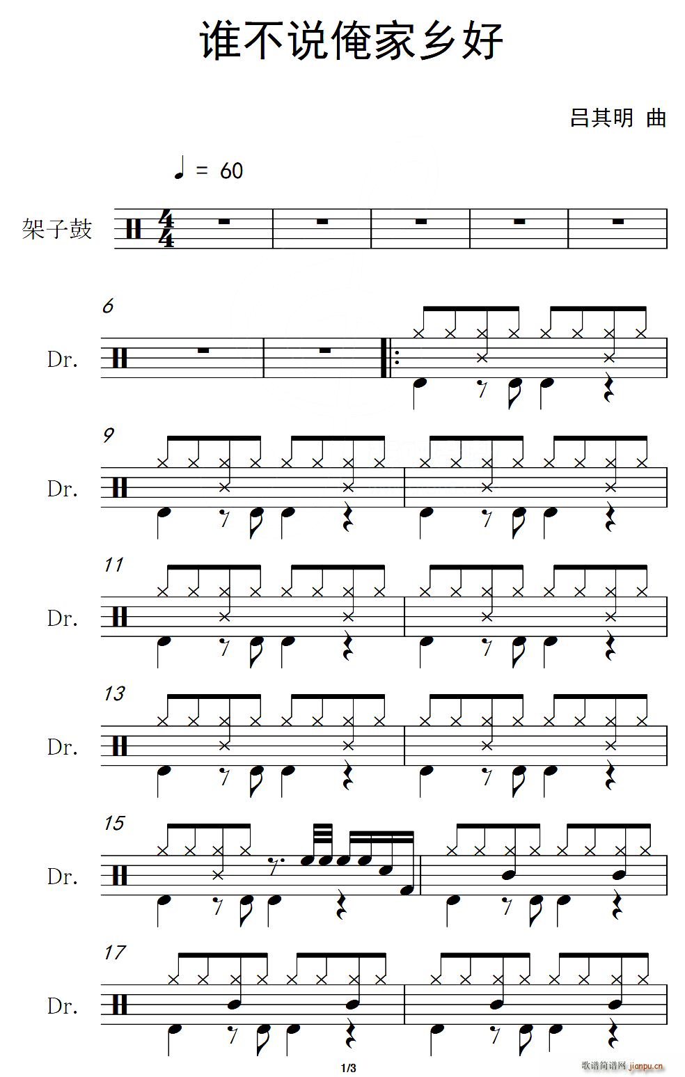 �l(shu��)���f(shu��)�����l�� ����(ʮ�ּ�����)1