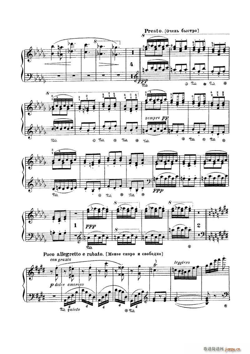 ��˹�� ÷��˹�؈A����No1 1 15�(y��)(����V)12