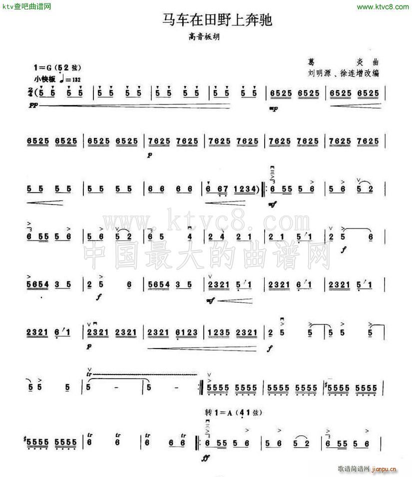 �R܇(ch��)����Ұ�ϱ��Y �������(�����V)1