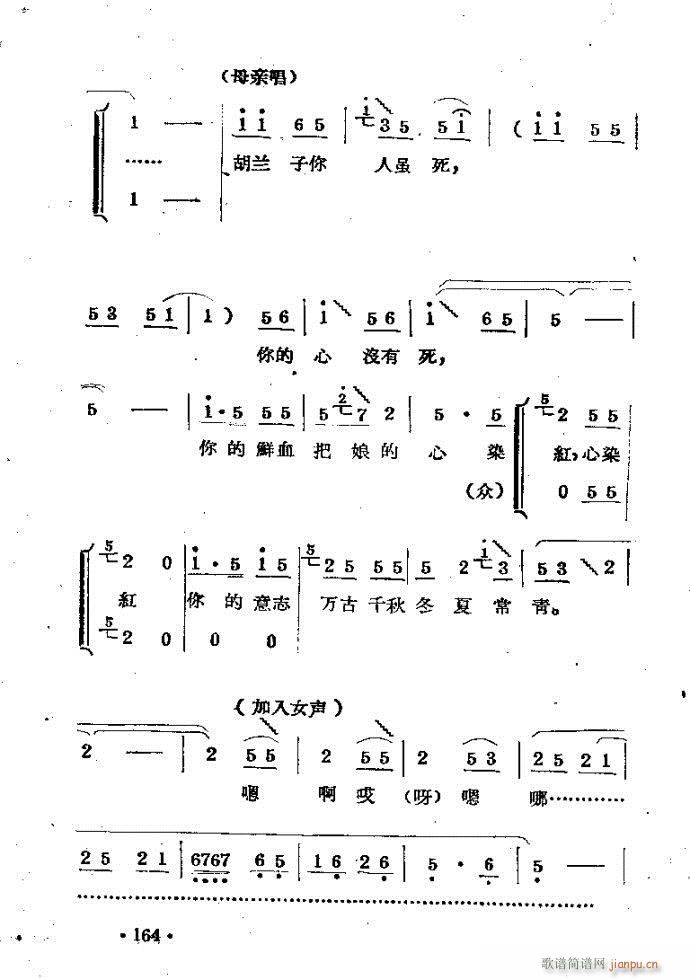 �����m??�����c121-168(ԥ�����V)44