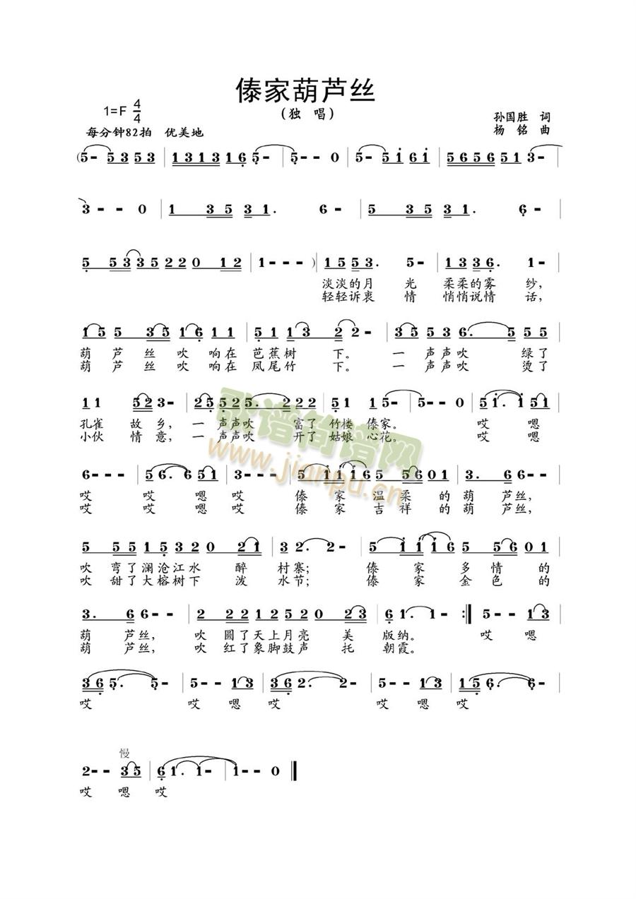 ���Һ��J�z(���ָ��V)1