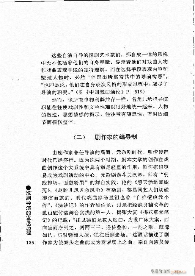 ԥ���팧��ˇ�g(sh��)121 180(ԥ�����V)15