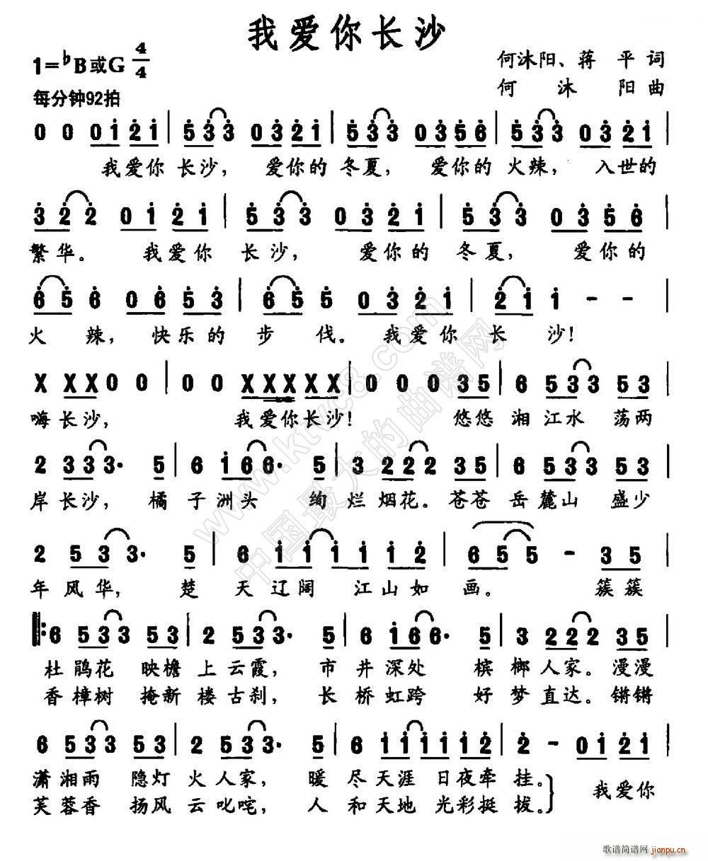 �Ґ�(��i)���L(ch��ng)ɳ(���ָ��V)1