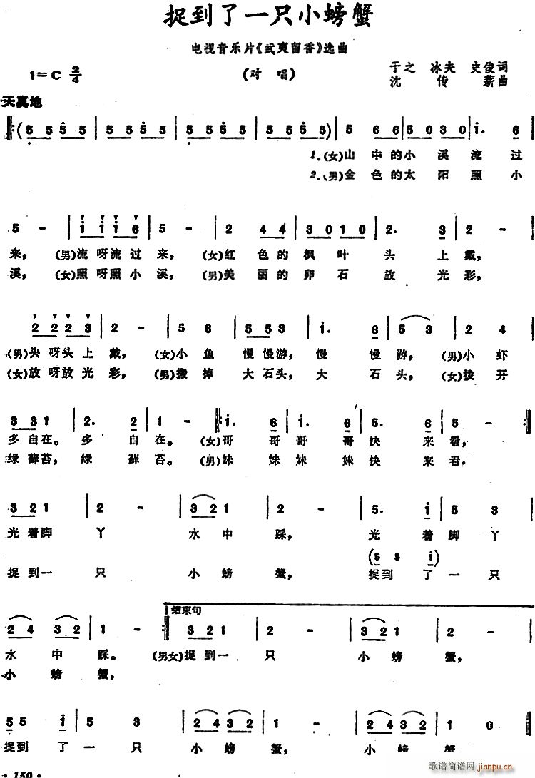 ׽����һֻС�з �ҕ����(l�� )Ƭ �������� �x��(ʮ�ּ�����)1