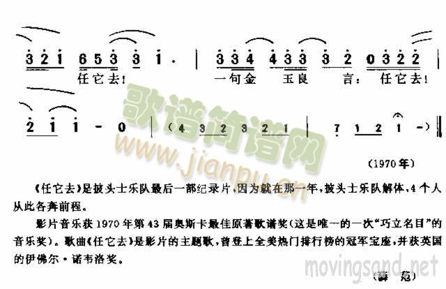 ����ȥ(���ָ��V)3