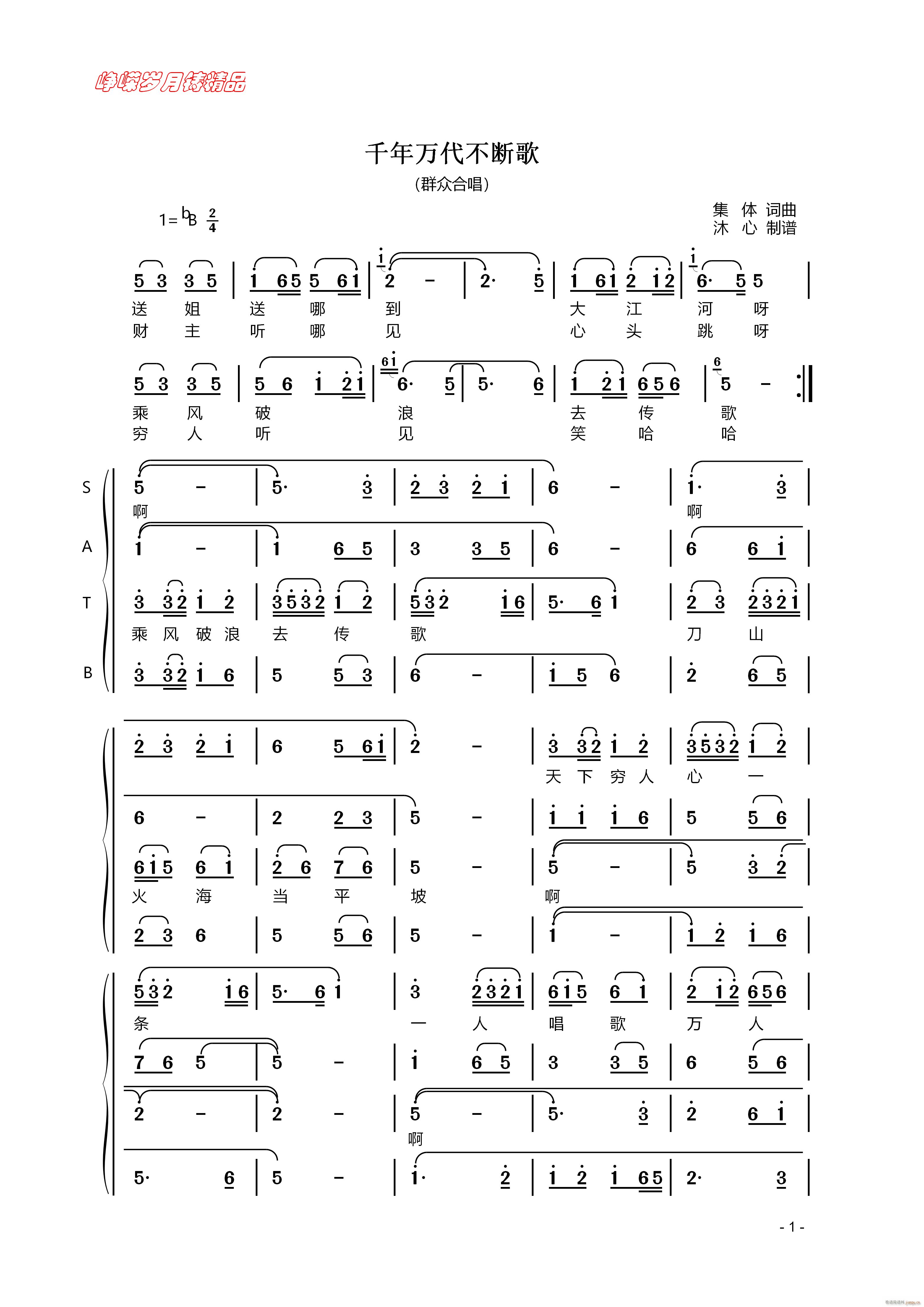 ǧ���f(w��n)������� һ(���ָ��V)1