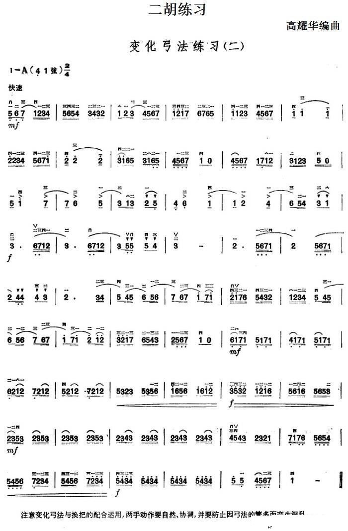 �������� ׃���������� ��(�����V)1