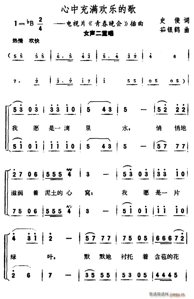 ���г�M(m��n)�g��(l�� )�ĸ� �ҕƬ �ഺ���(hu�� ) ����(ʮ�ּ�����)1