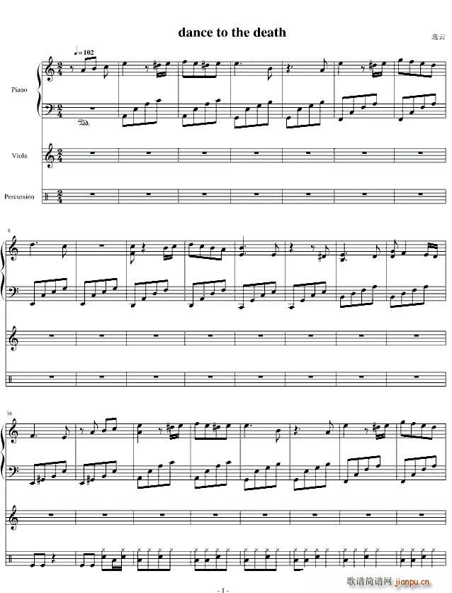 Dance to the death ľż�������貽 ��� ������ ���ӹ�(����V)1