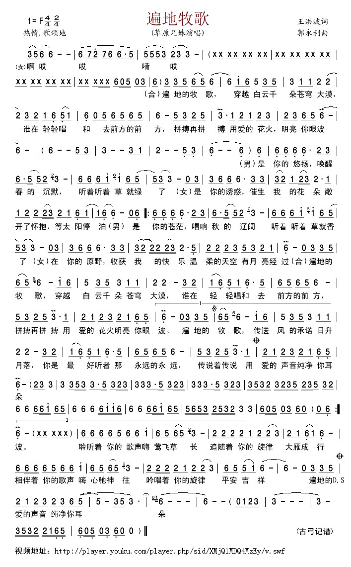 �������(���ָ��V)1