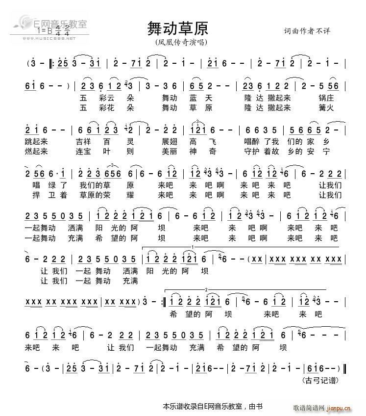 ���(d��ng)��ԭ �P�˂���(���ָ��V)1