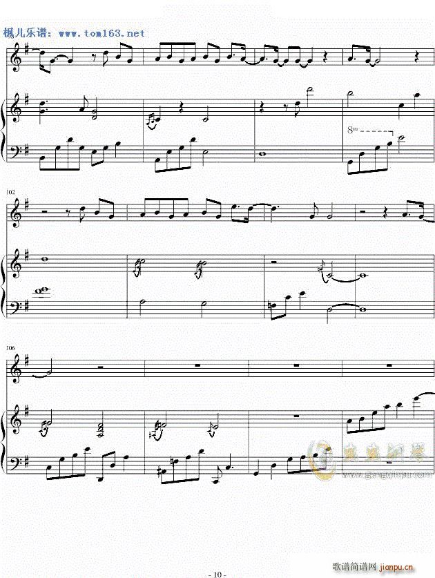 ��o�� (t��ng)�� ��ٰ����V(����V)10