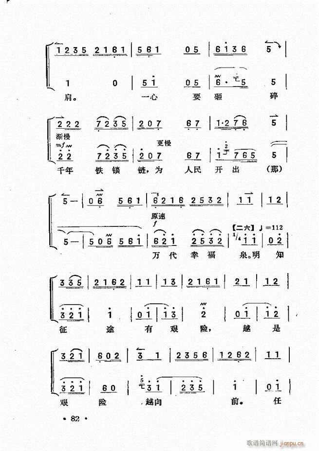 ��������61 120(ʮ�ּ�����)22