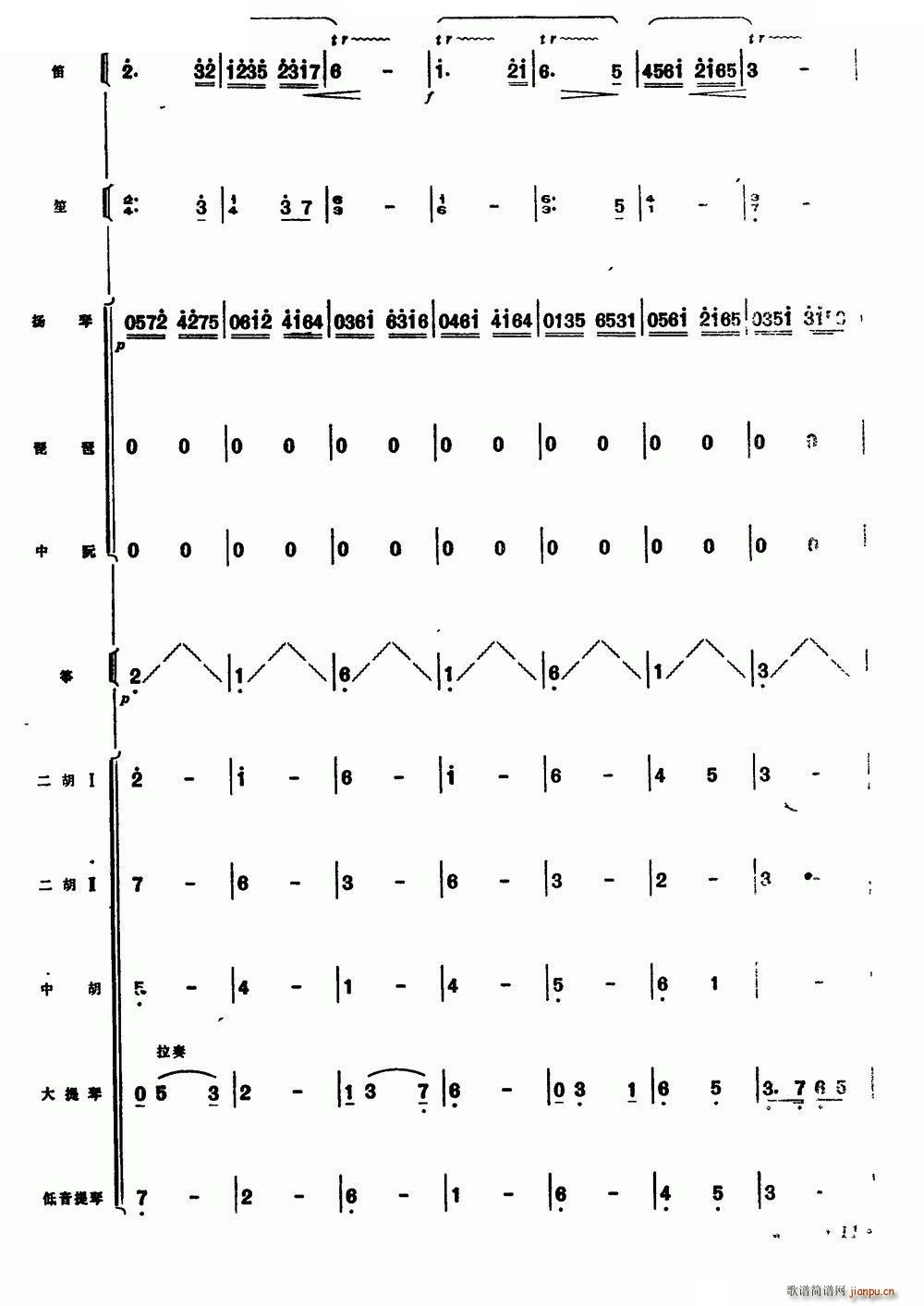 ������ ���� ��(l�� )꠺���(�Ѻ��V)11