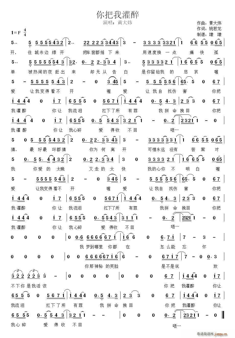 ����ҹ��� ������(���ָ��V)1