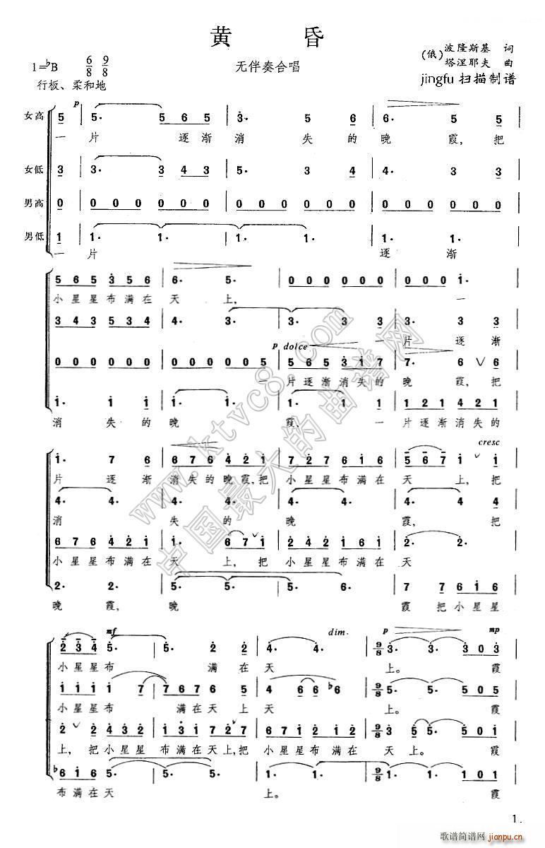 �� �S�� �o(w��)����ϳ�(�ϳ��V)1