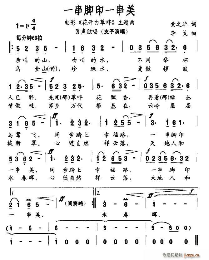 һ���_ӡһ����(���ָ��V)1