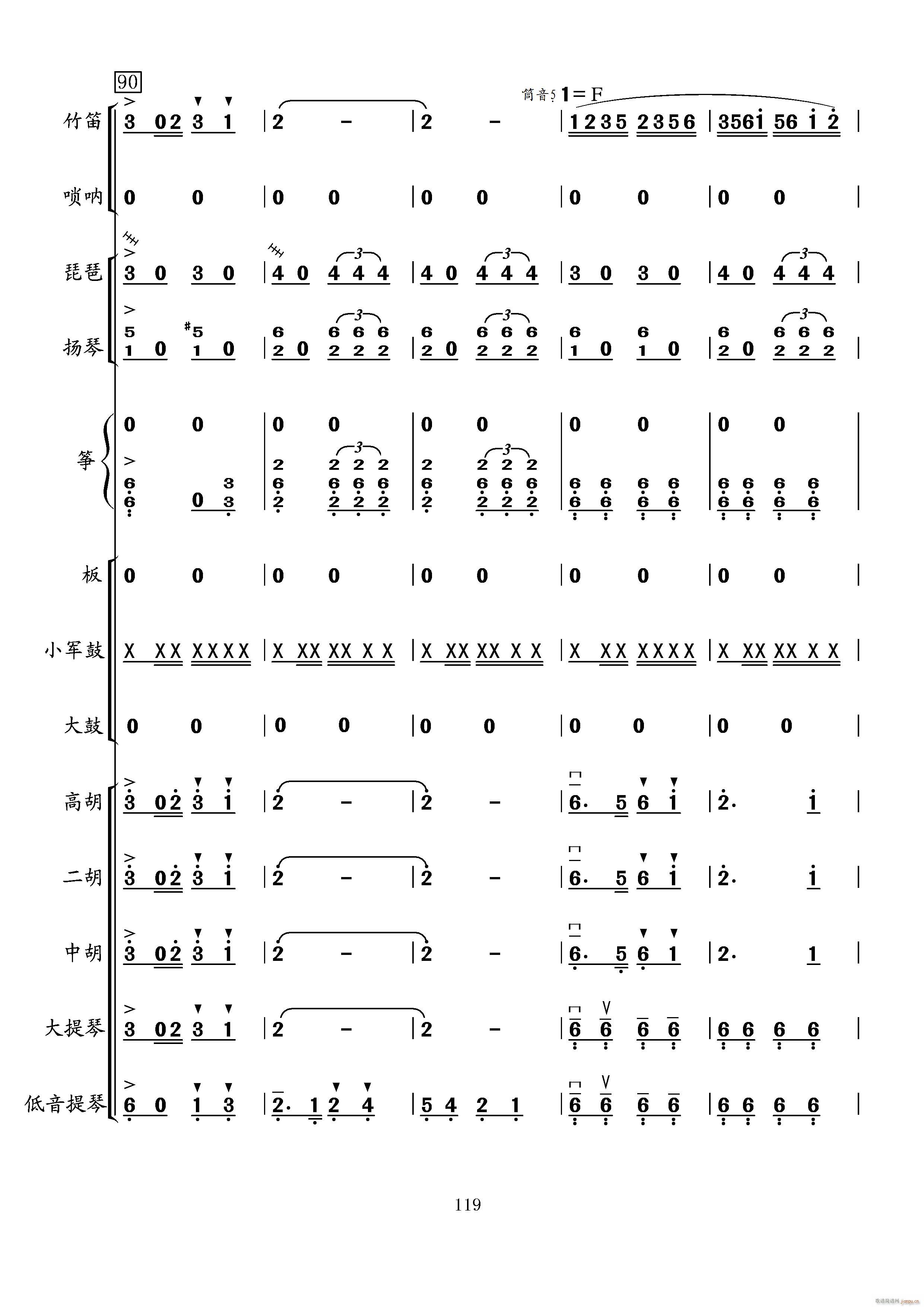 ���t܊ȥ(���V)19