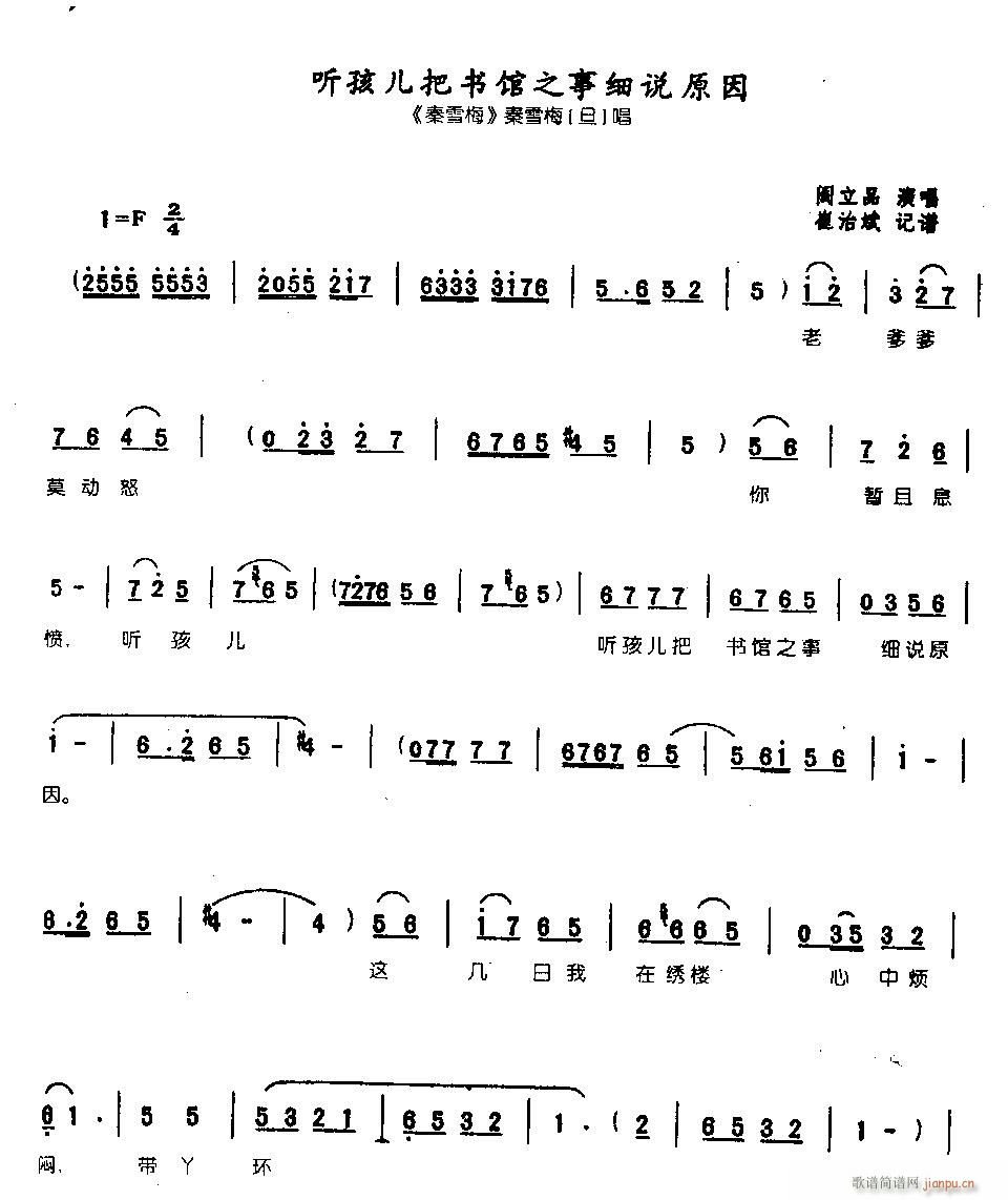  (t��ng)�����ѕ�(sh��)�^֮�¼��f(shu��)ԭ��0005ԥ��(ԥ�����V)1