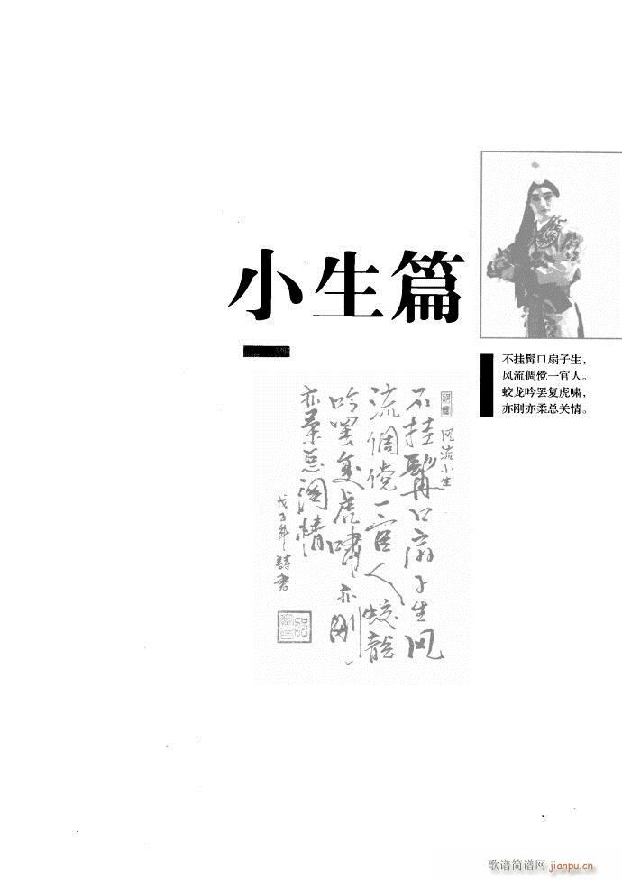 ����� �����F�� 221 281(�������V)60