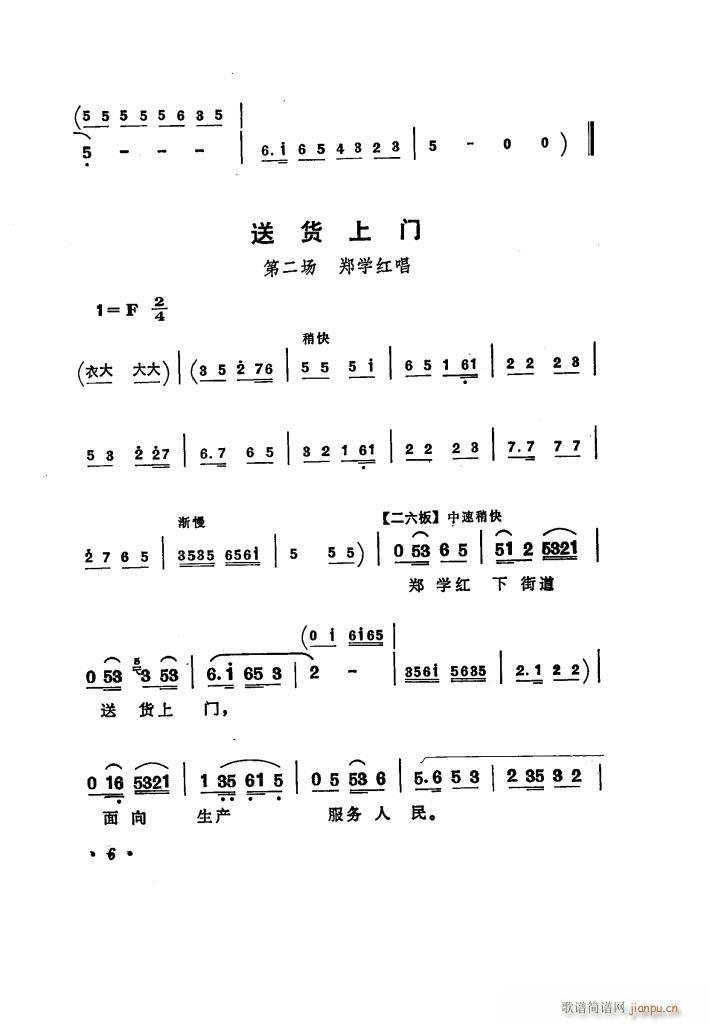 ���(y��ng)�̵� �u����ǻ�x��(ʮ�ּ�����)11