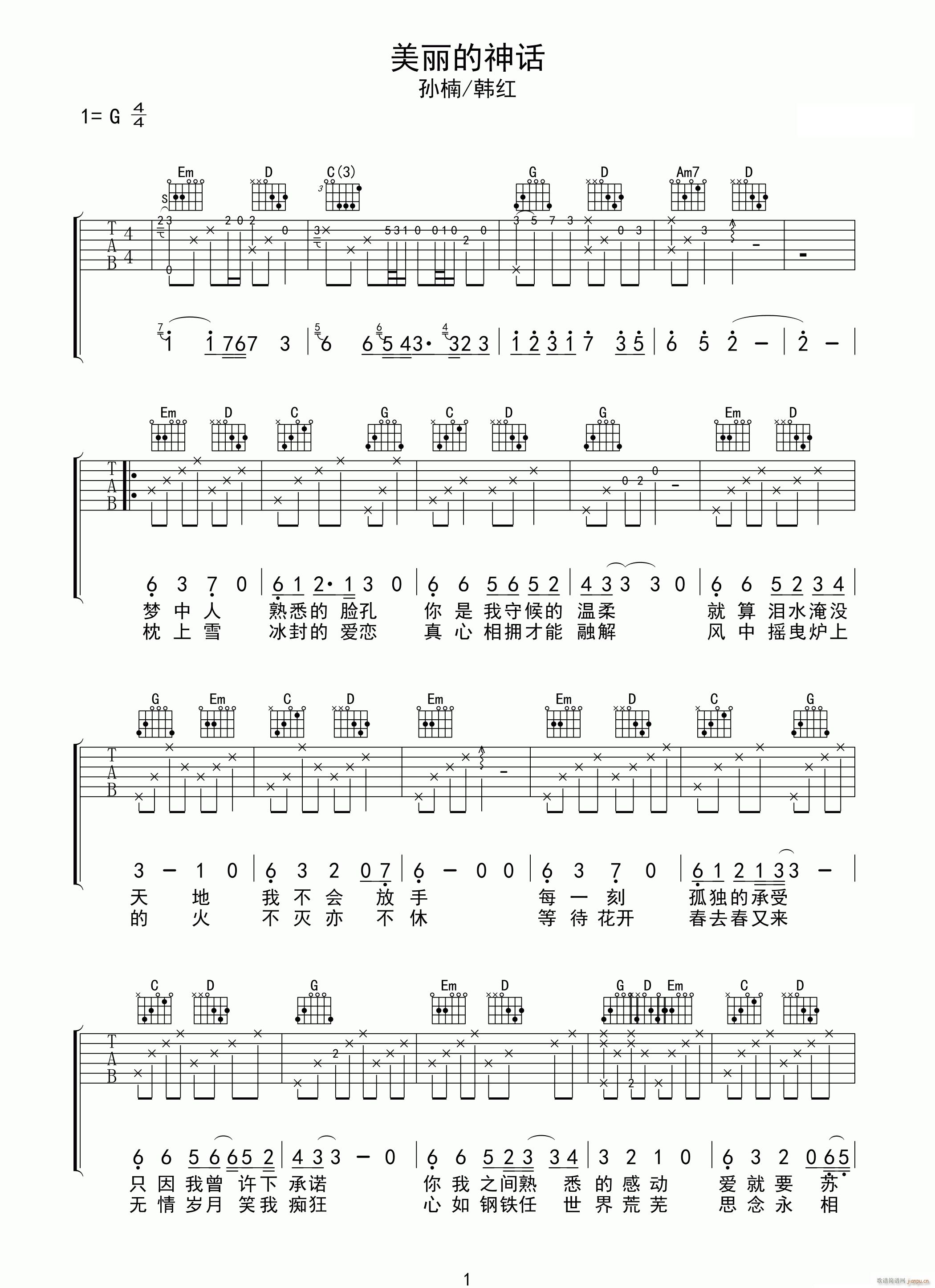 ��������Ԓ(hu��) �n�t G�{ԭ�澎��(�����V)1