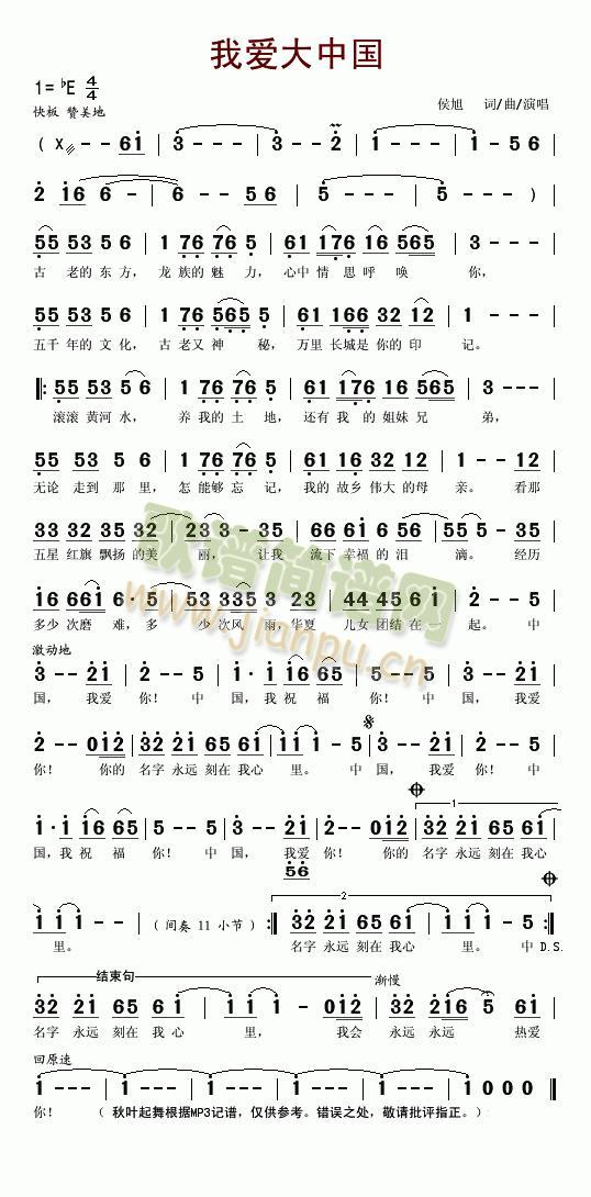 �Ґ�(��i)���Ї�(���ָ��V)1