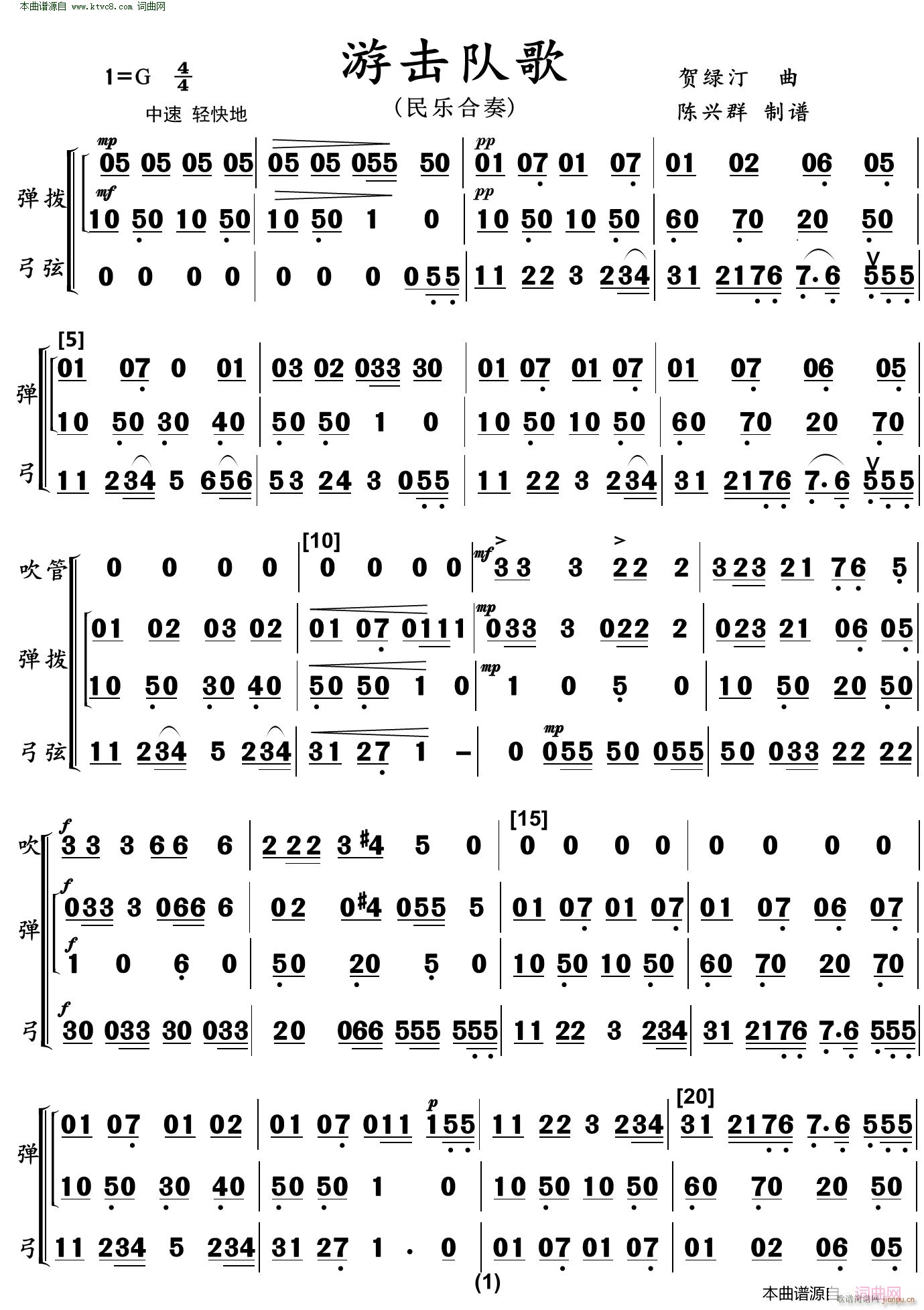 �Γ�꠸� �Ҙ�(l�� )����(���ָ��V)1