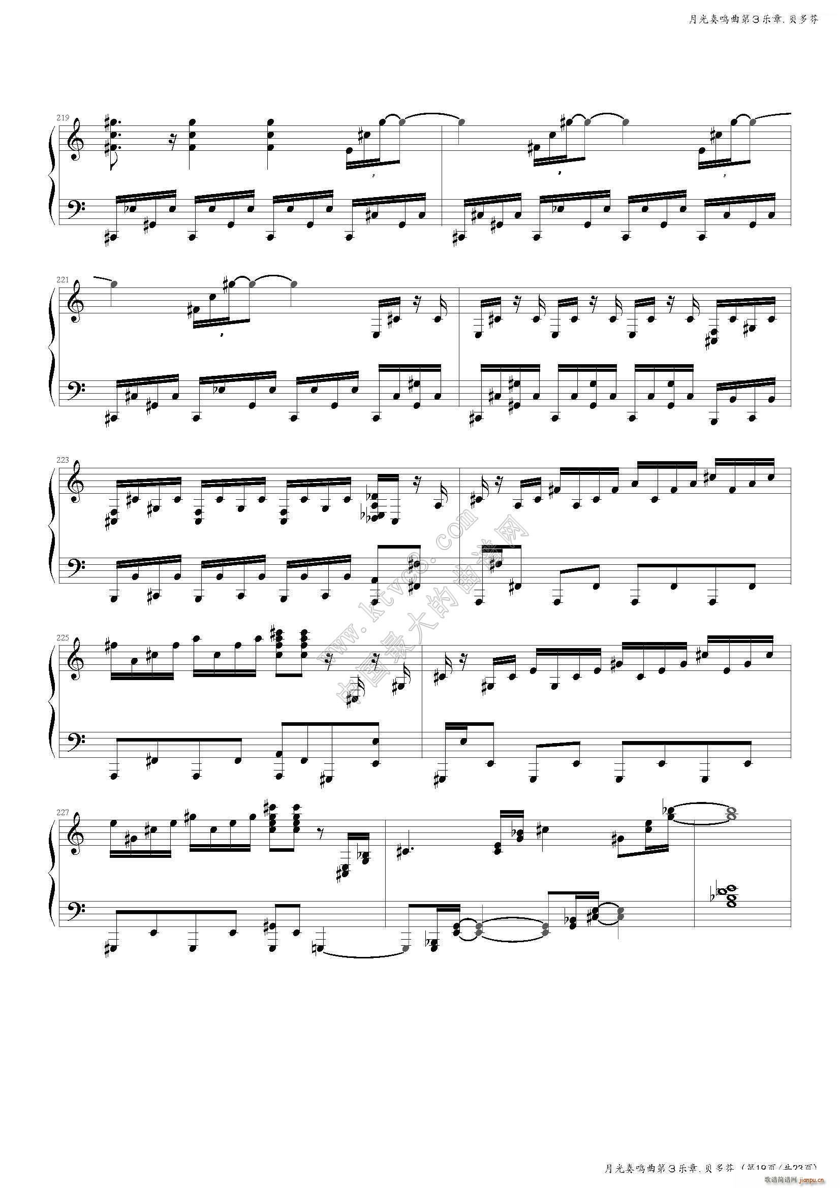 �¹����Q��������(l�� )��(����V)23