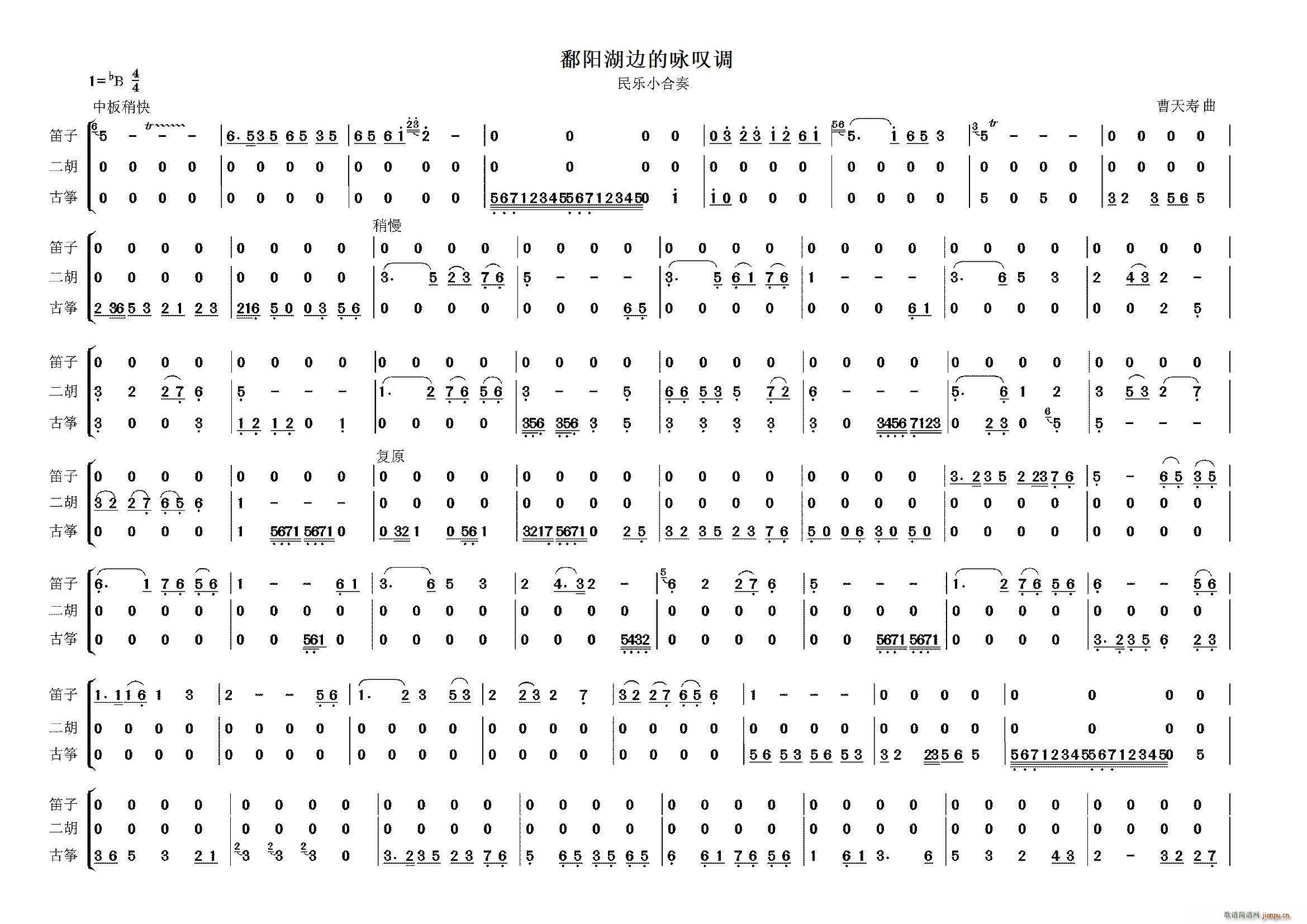 ۶�(y��ng)��߅��ԁ�@�{ ��(l�� )С����(���V)1