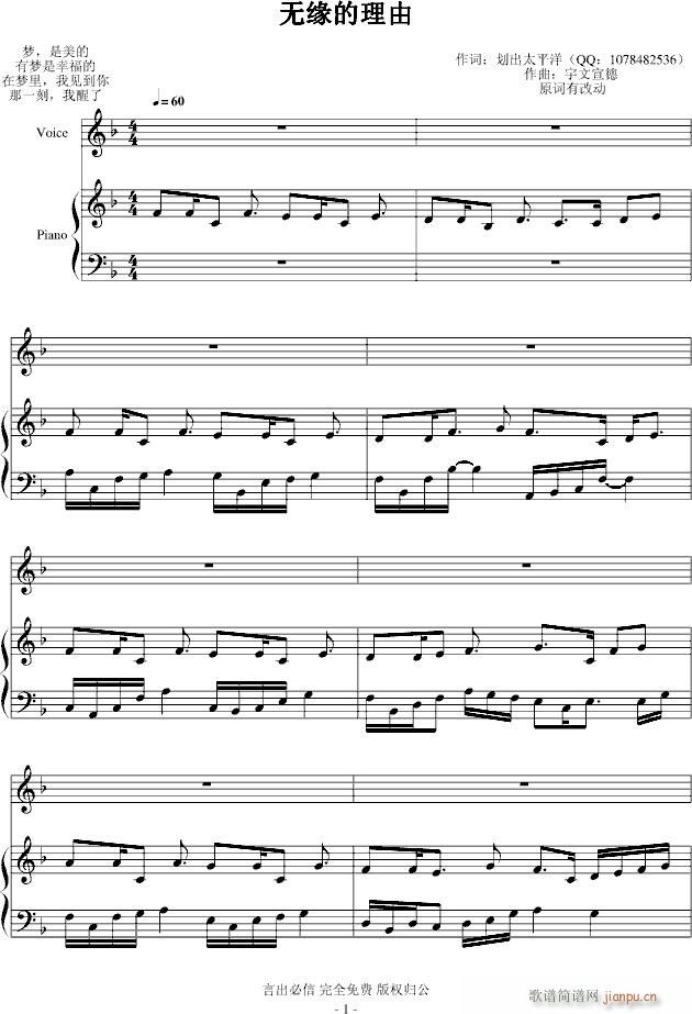 �o(w��)��������(����V)1