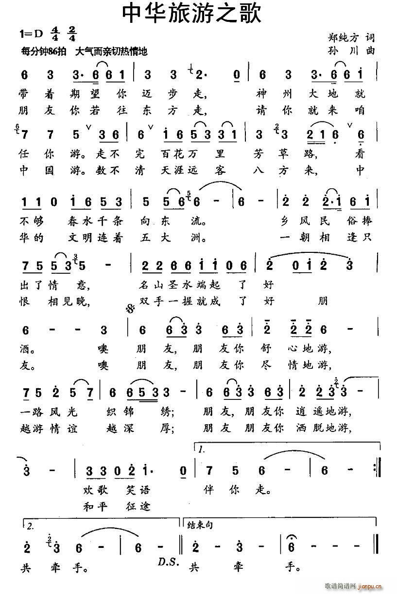 ���A����֮��(���ָ��V)1