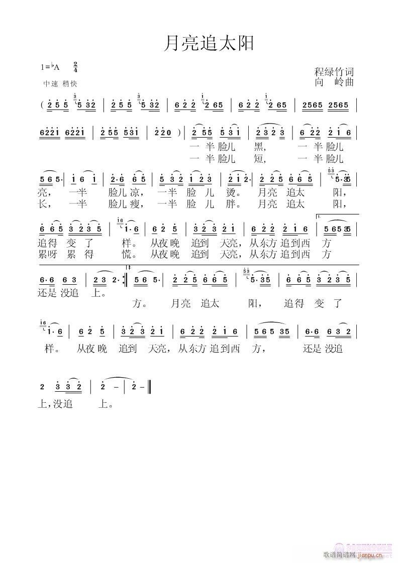 �����ݳ�������׷̫�(y��ng)���̾G���~(ʮ�ּ�����)1