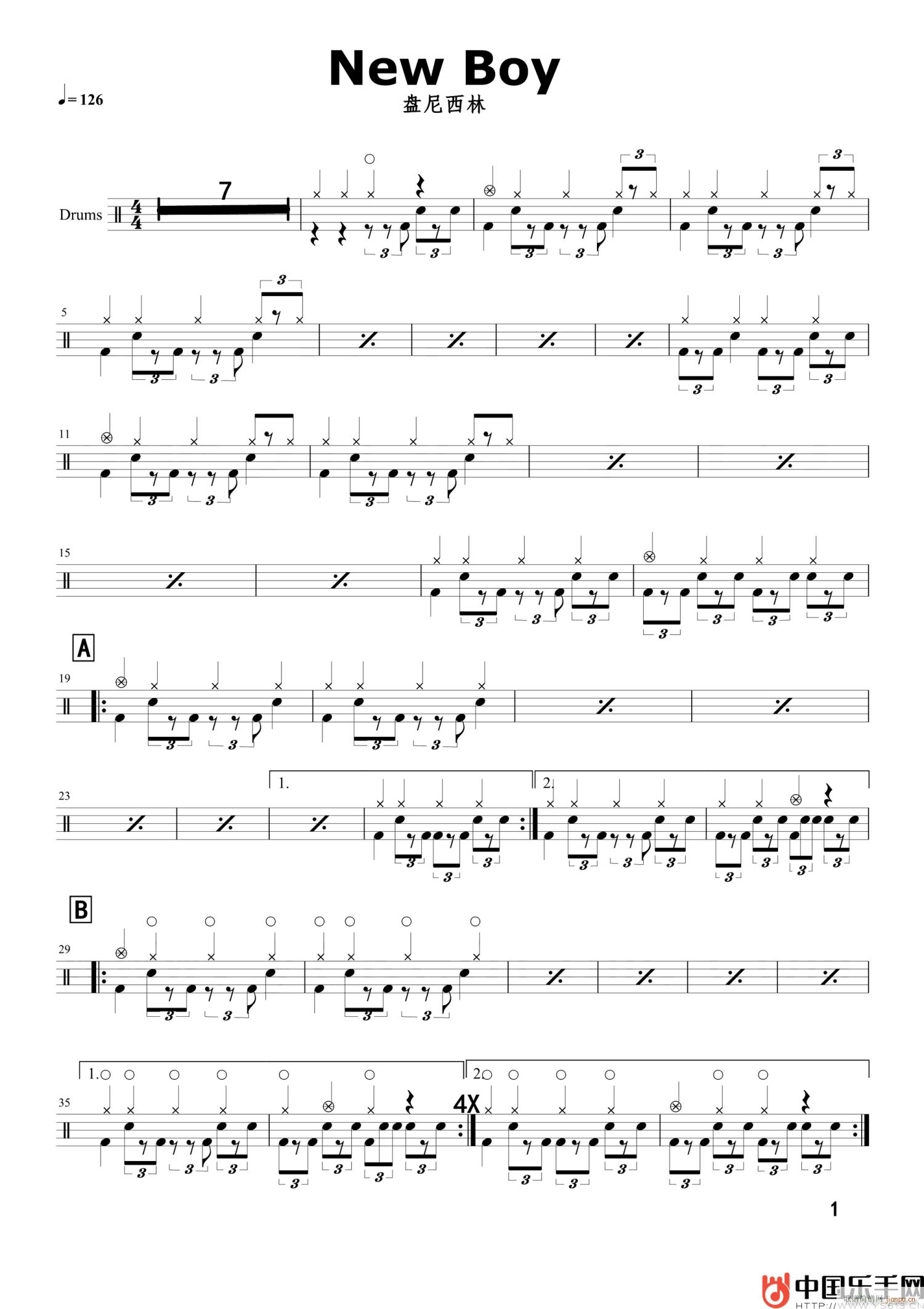 New Boy ����(ʮ�ּ�����)1