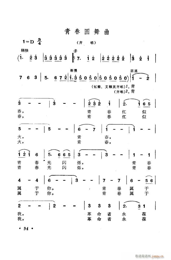 �脡 ���� �x��6��(ʮ�ּ�����)11