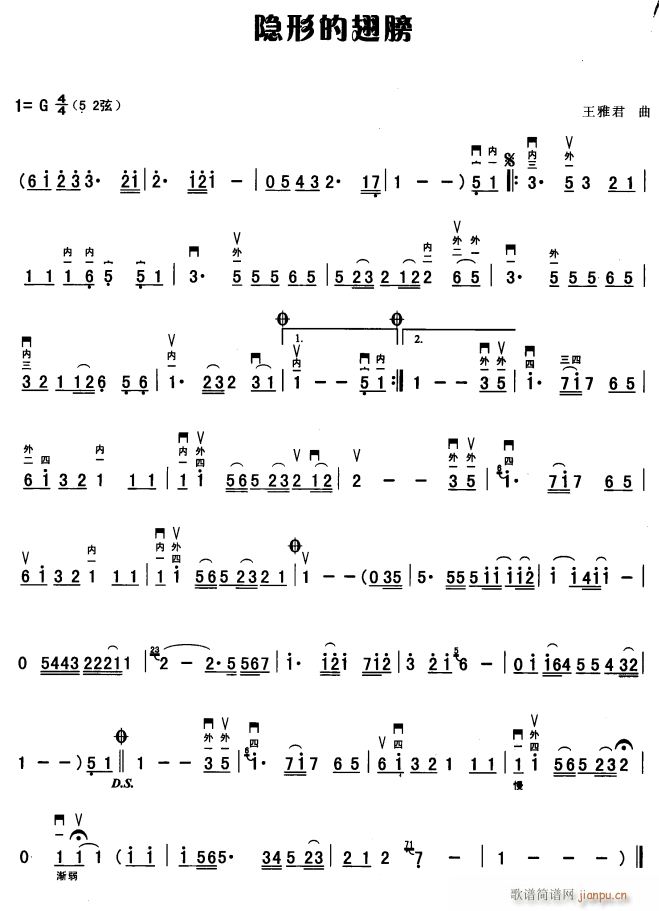 �[�صĵĳ��(�����V)1